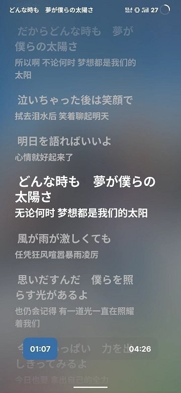 星空全站官网入口3